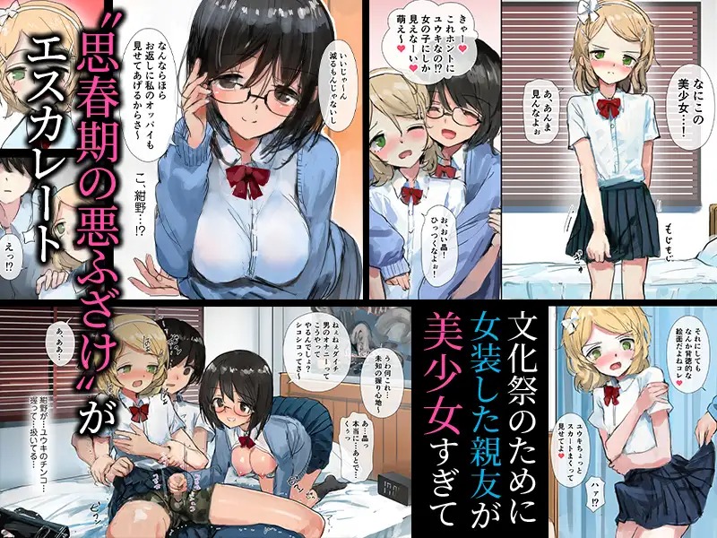 歪んだ三角の和を求めてサンプル3