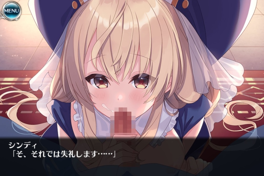 シンディ　フェラシーン